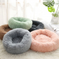 Preview: Fluffy Donut-Katzenkorb, Grün, 40 cm